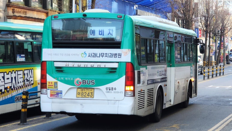 성일슈퍼 이미지