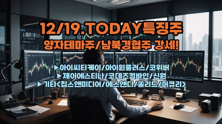 제이플러스미디어 이미지