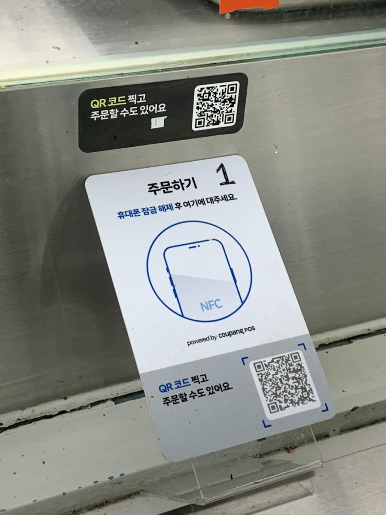 방춘자 볶곱 이미지