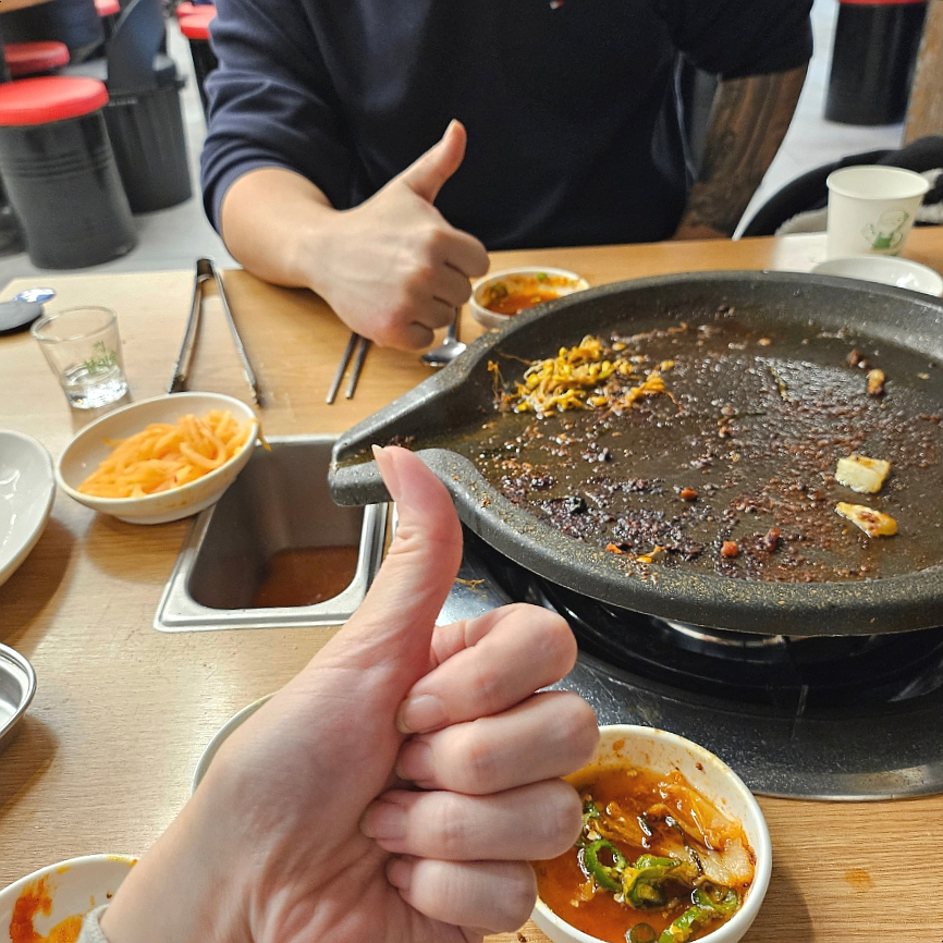 큰골양곱창구이 이미지