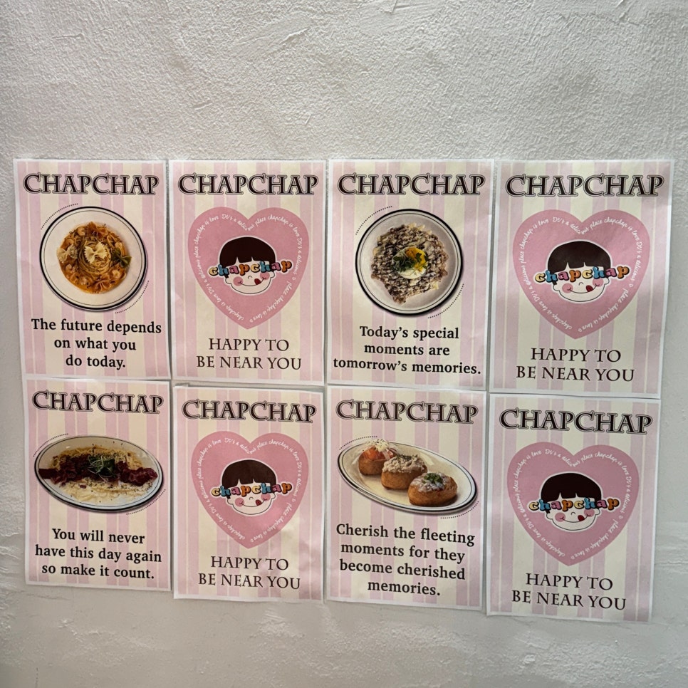 ChapChap(찹찹) 이미지