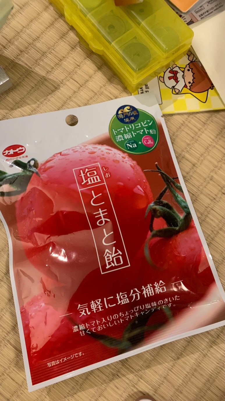 무거볼래 이미지