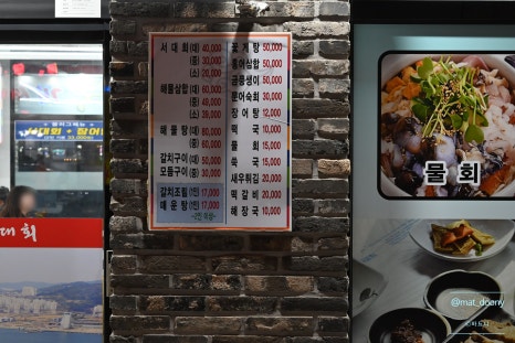 광장서대회 이미지