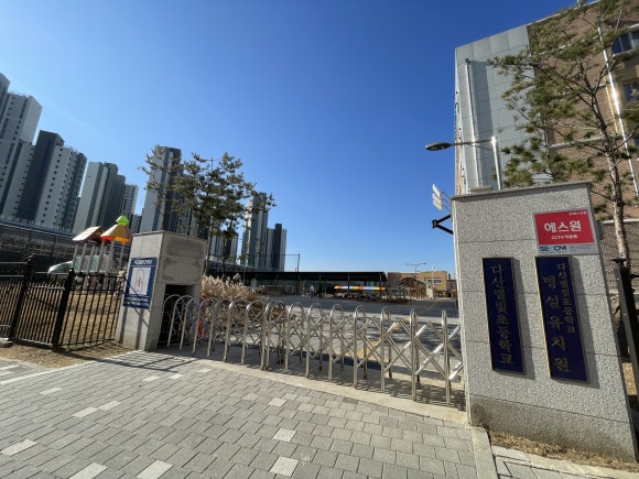 다산별빛초등학교 이미지