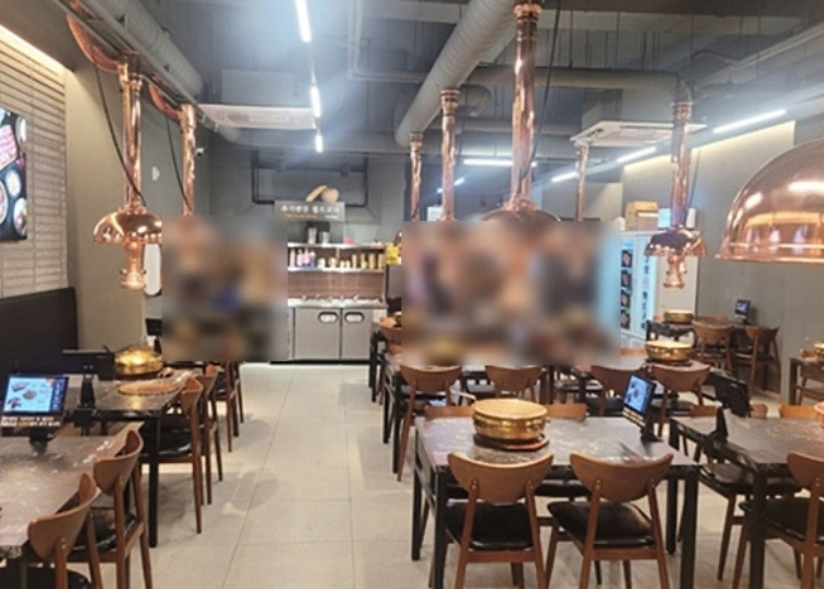 평거생고기 이미지