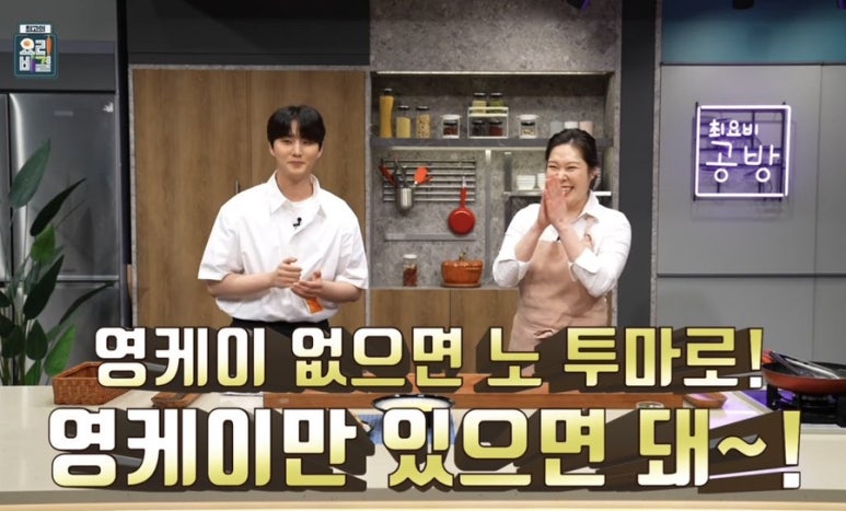 케이투어 이미지