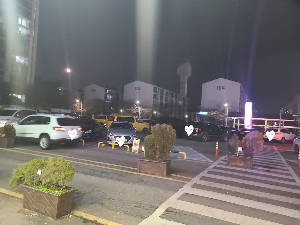 이둘떡볶이청학 이미지