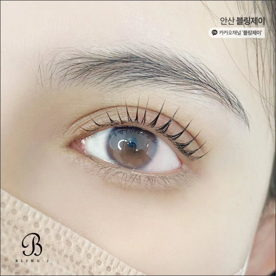 제이속눈썹 이미지
