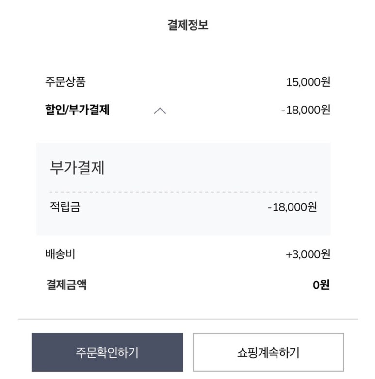 두잇나우(DOITNOW) 이미지