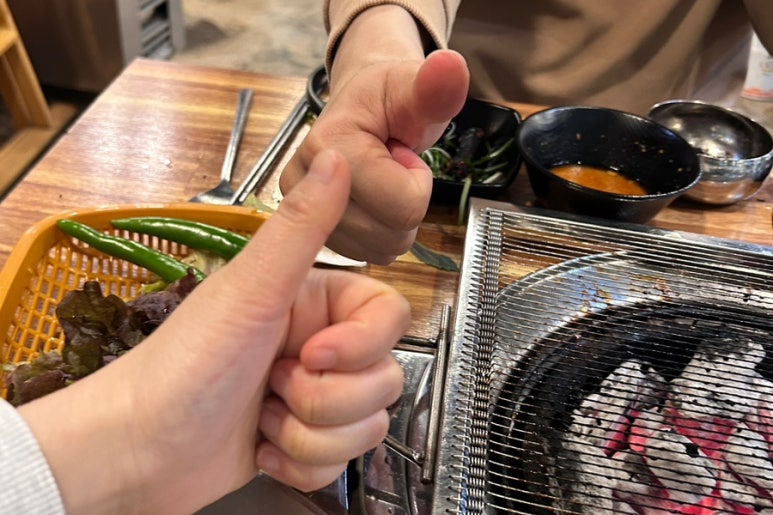황성육터 이미지