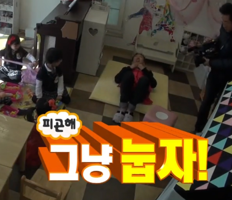 춘천골닭갈비 이미지