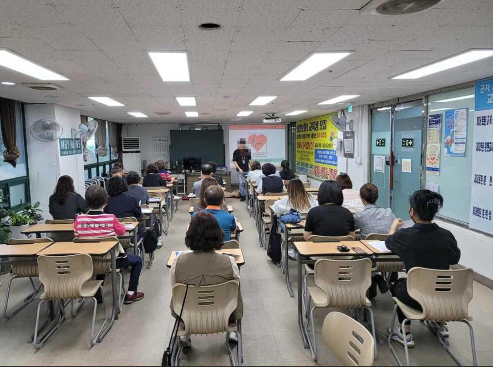 단원요양보호사교육원 이미지