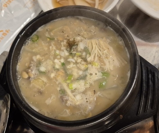 소미차돌 이미지