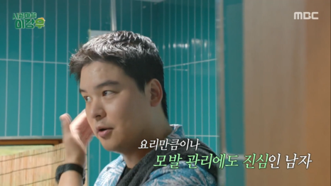 타이드솔루션 이미지