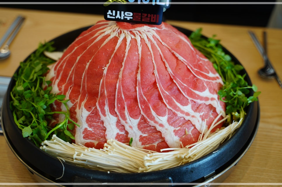 신사우물갈비 이미지