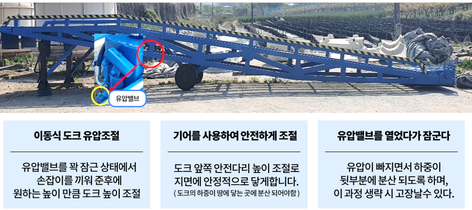 영광ENG 이미지