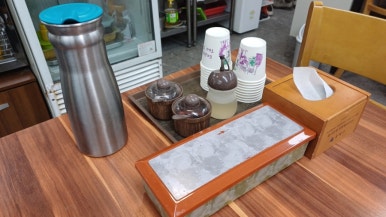 원산밀면 이미지