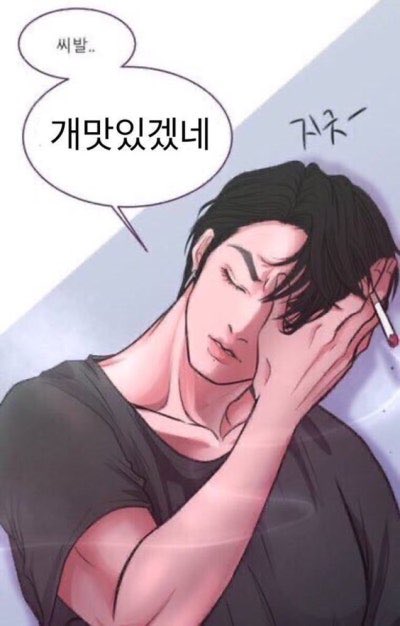 임팩트웨이 이미지
