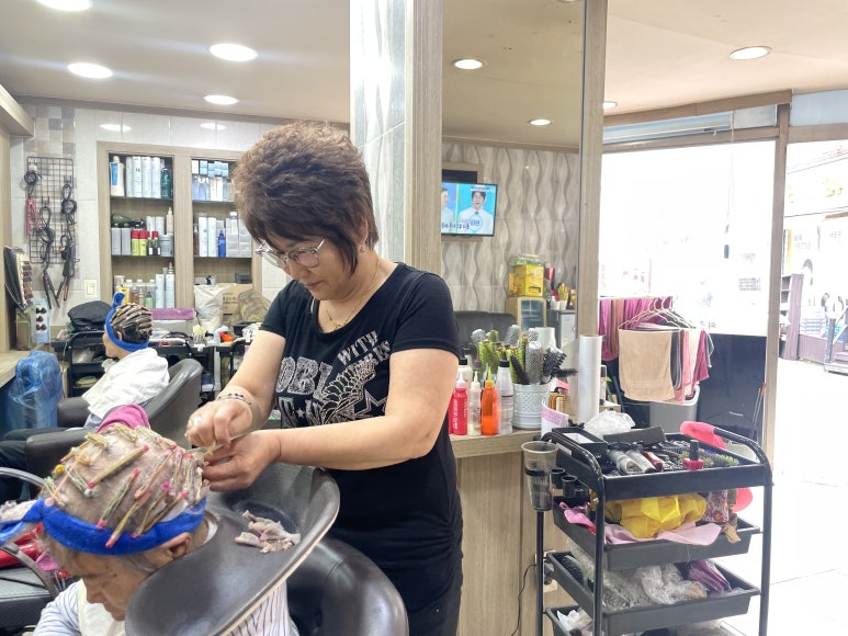 외출준비미용실 이미지