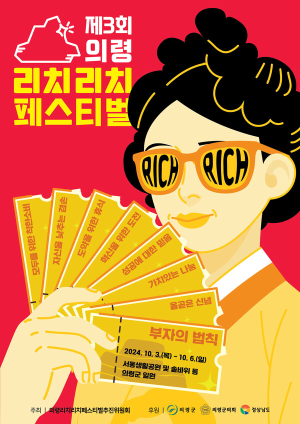 디자인 혼 이미지