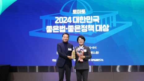 토마토의원 이미지