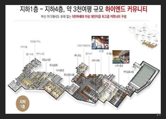 노포JC(서울) 이미지