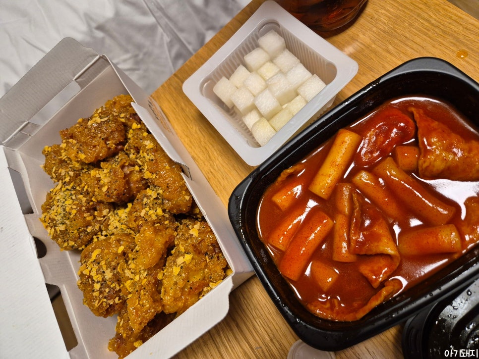 심스치킨 이미지