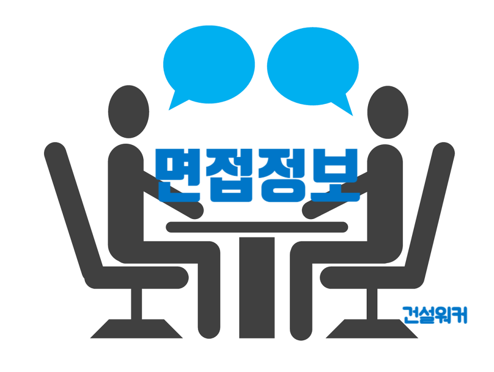 진흥건설(주) 이미지