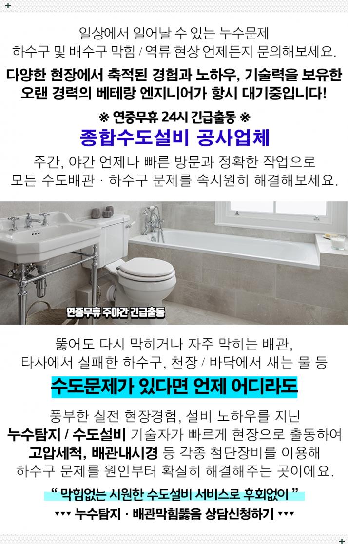 극동모텔 이미지