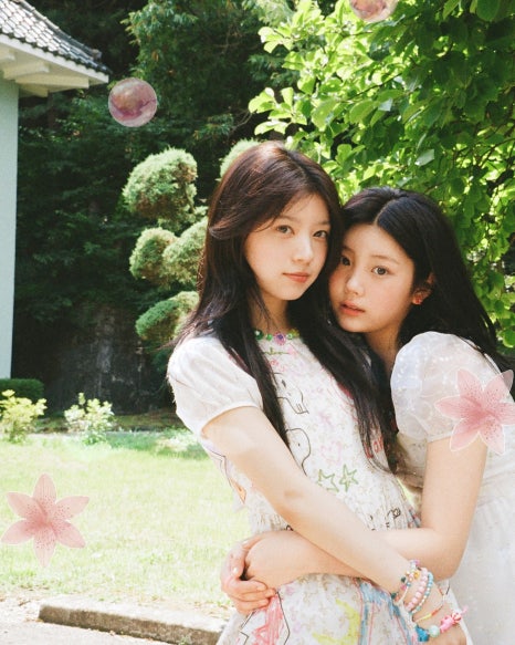 사랑미니슈퍼 이미지