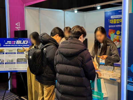 제이엔피파트너스 이미지