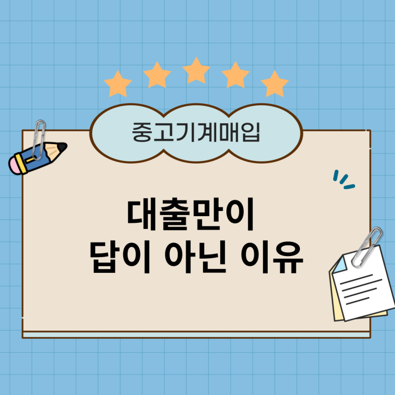 지케이컴퍼니 이미지