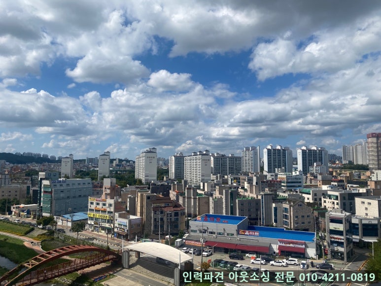 야우리 이미지
