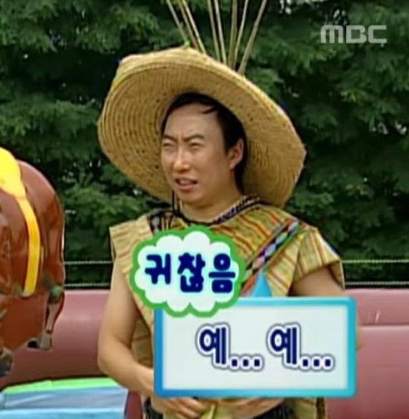 울산송정손세차 이미지