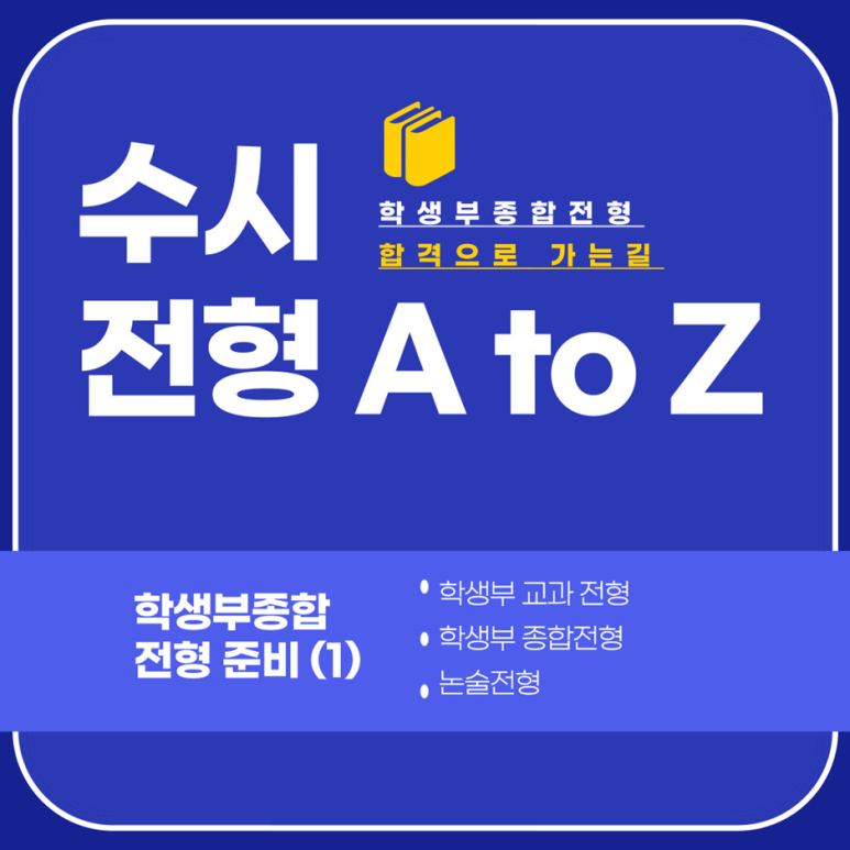 비오비컨설팅 이미지