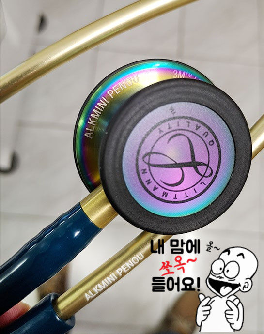 (주)이지엠코리아 이미지