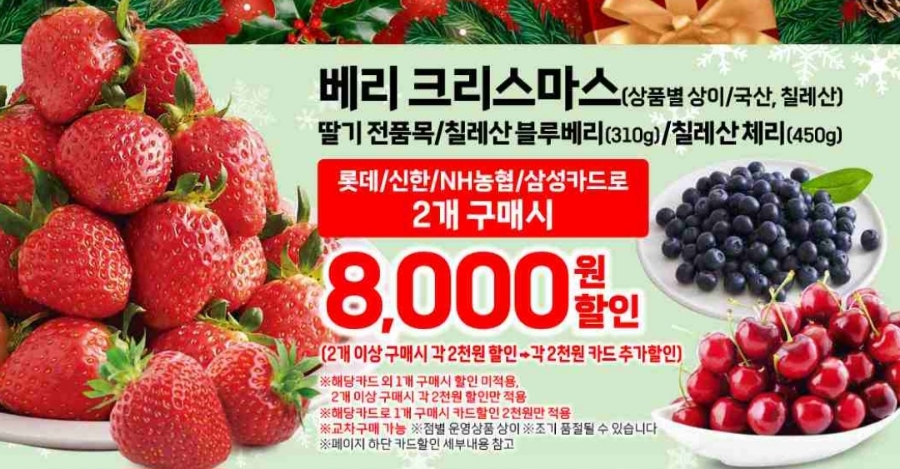 베이커리팩토리농협 이미지