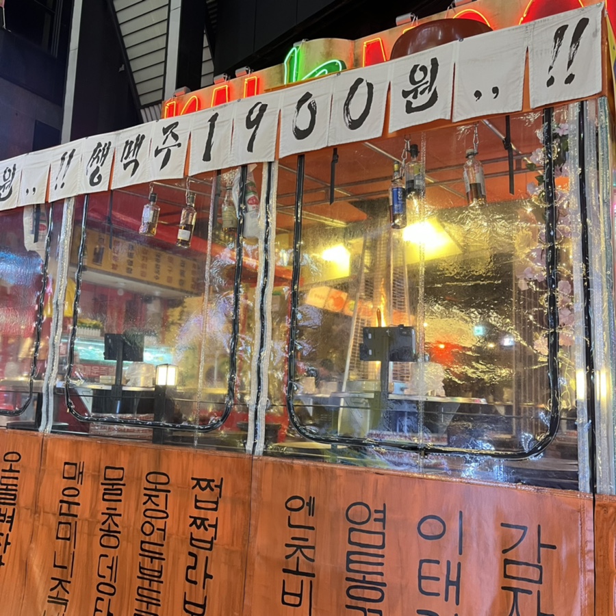 칼누들바 둔산점 이미지