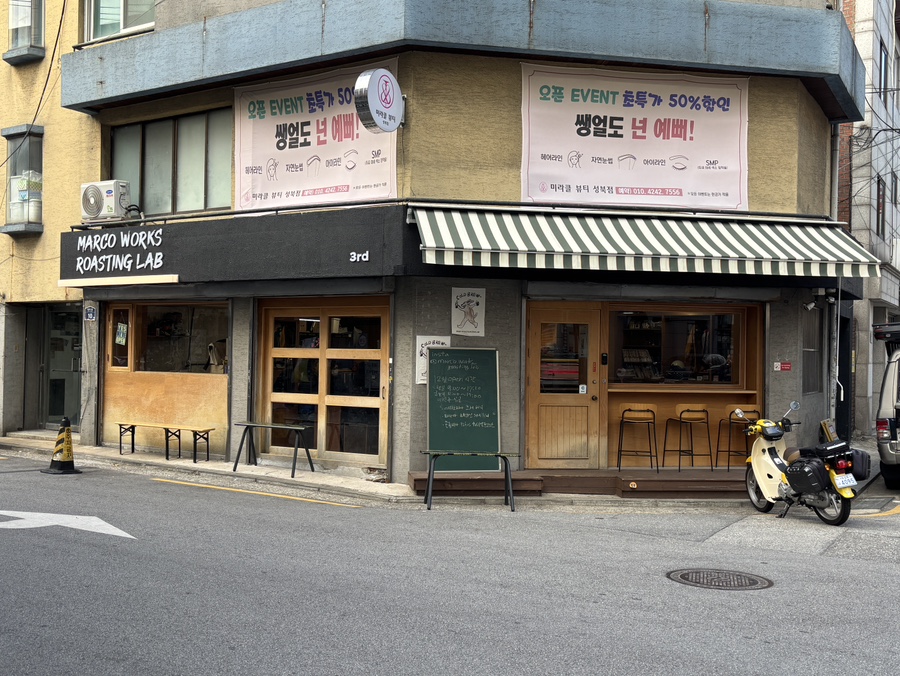 마르코웤스 이미지