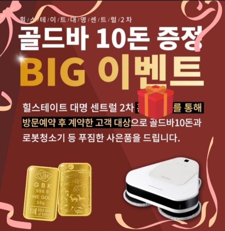 대명기획 이미지