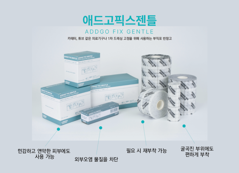 애드고 이미지