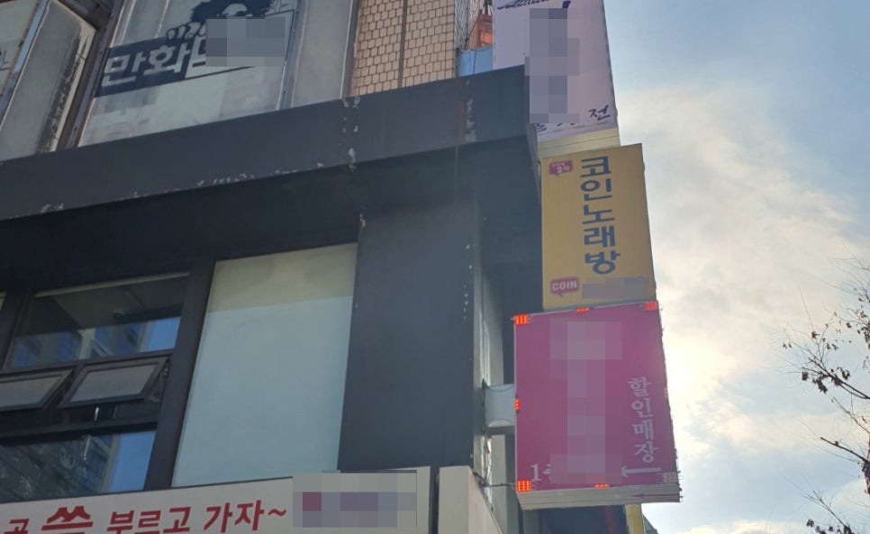 로데오노래연습장 이미지