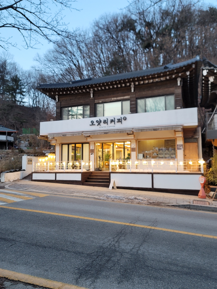 오얏리커피 이미지