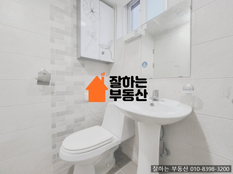미소지움세탁 이미지