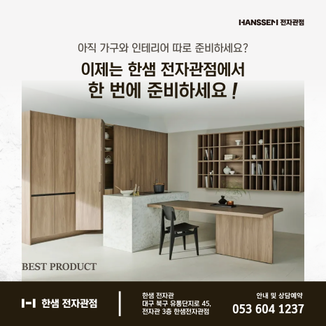 아리세 이미지