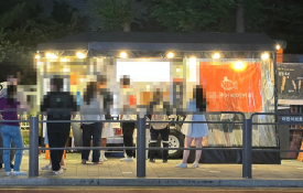서울붕어베이커리 이미지