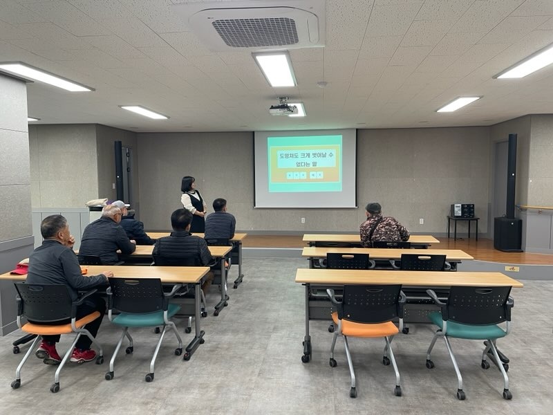 산격종합복지관 이미지