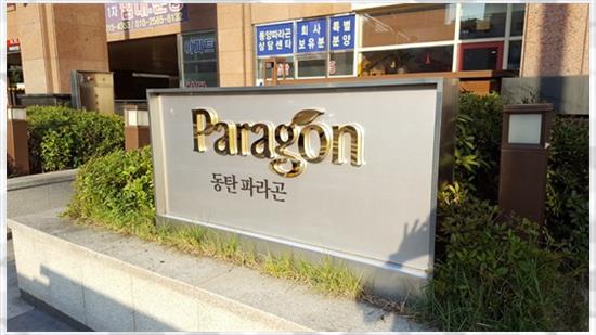 케이에스광고 이미지