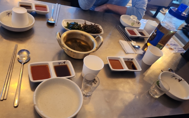 파랑해녀집 이미지