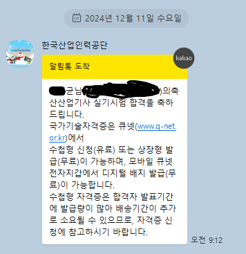 두근두근축산 이미지